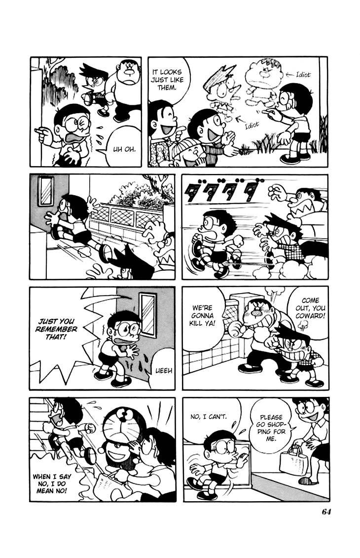 Doraemon chapter 155 page 4