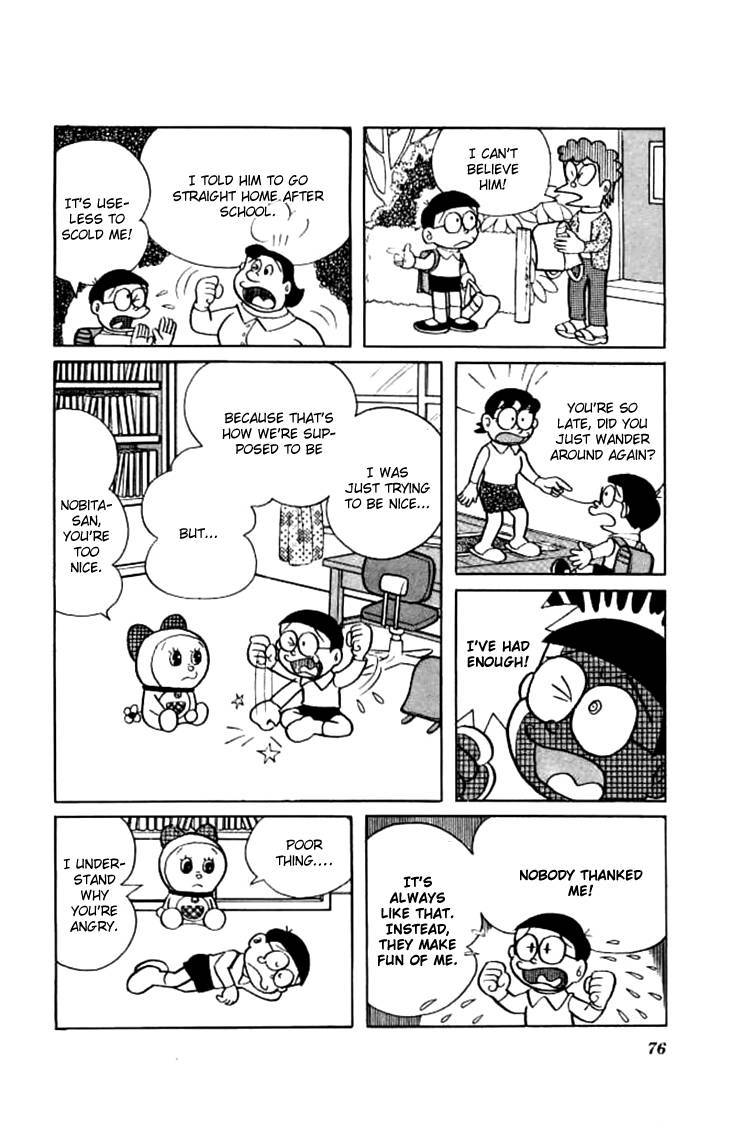 Doraemon chapter 156 page 7
