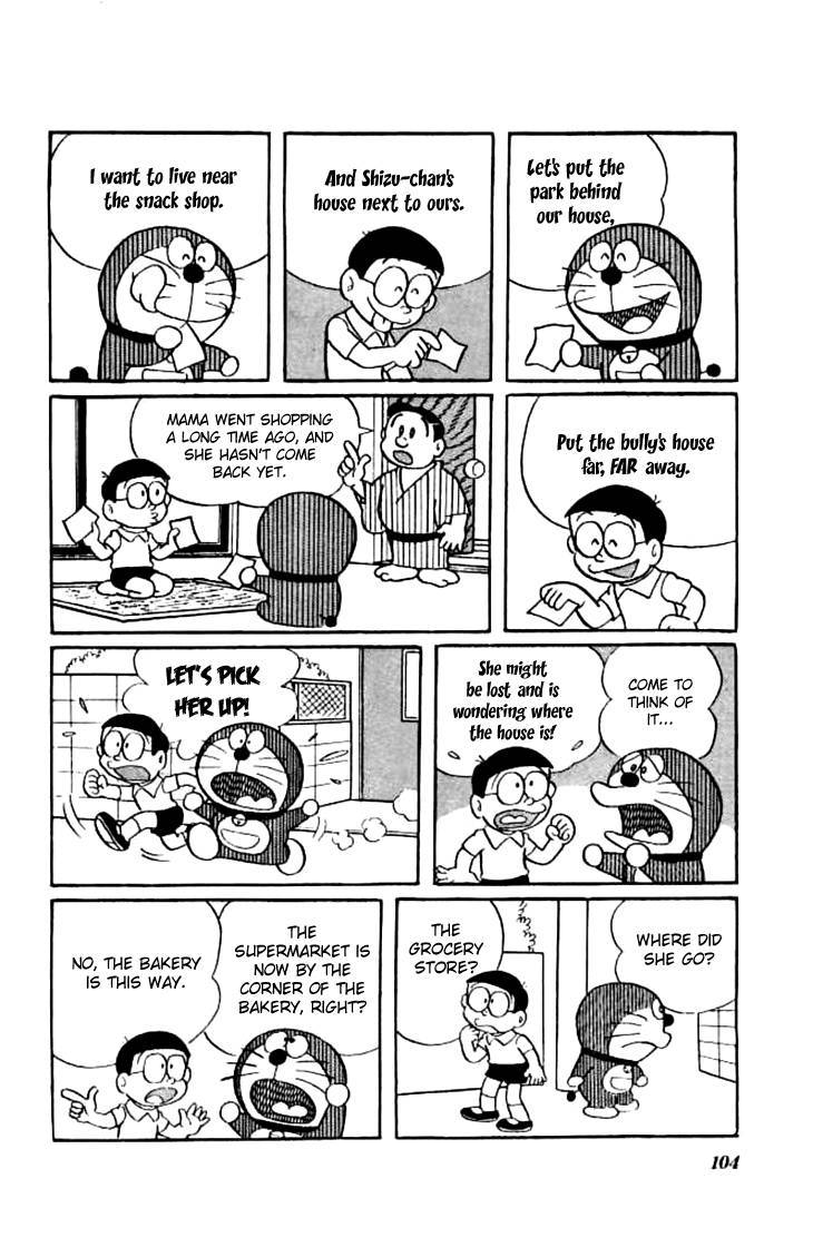 Doraemon chapter 158 page 7