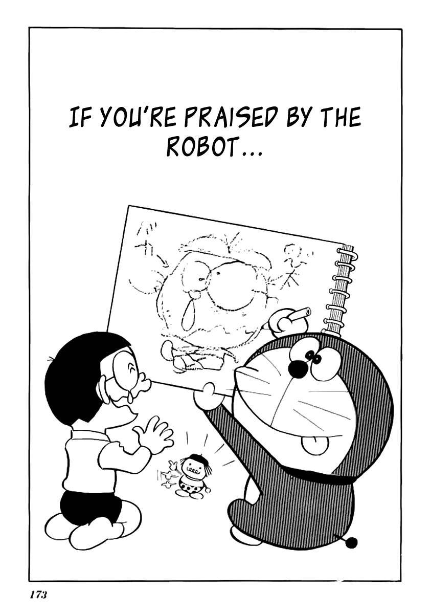 Doraemon chapter 160 page 3