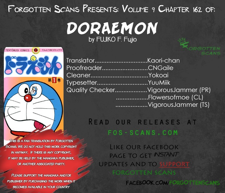 Doraemon chapter 162 page 1