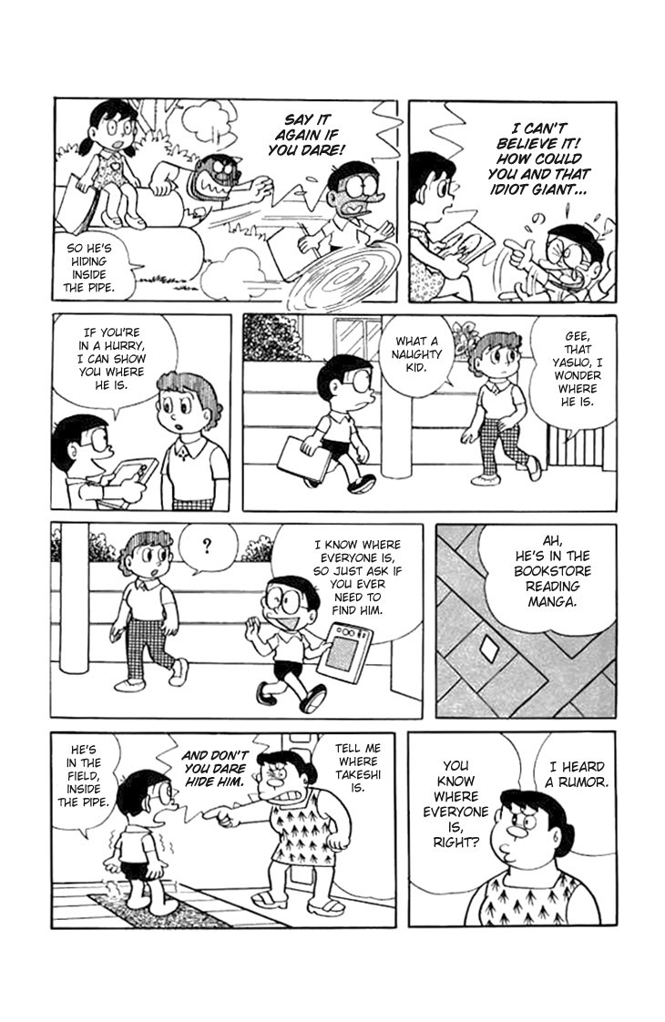 Doraemon chapter 162 page 8