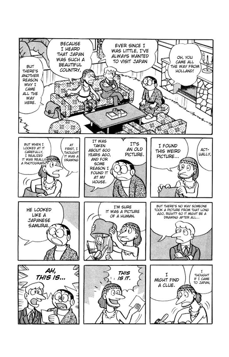 Doraemon chapter 165 page 14