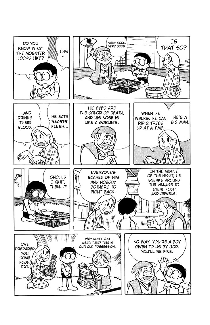 Doraemon chapter 165 page 27