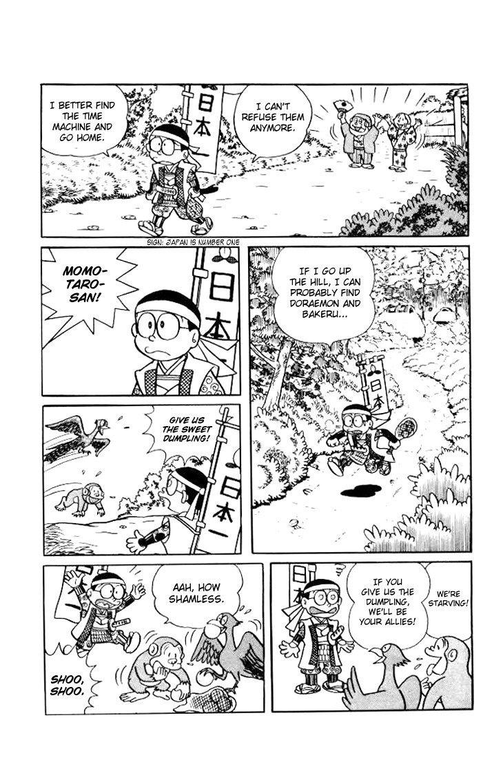 Doraemon chapter 165 page 28