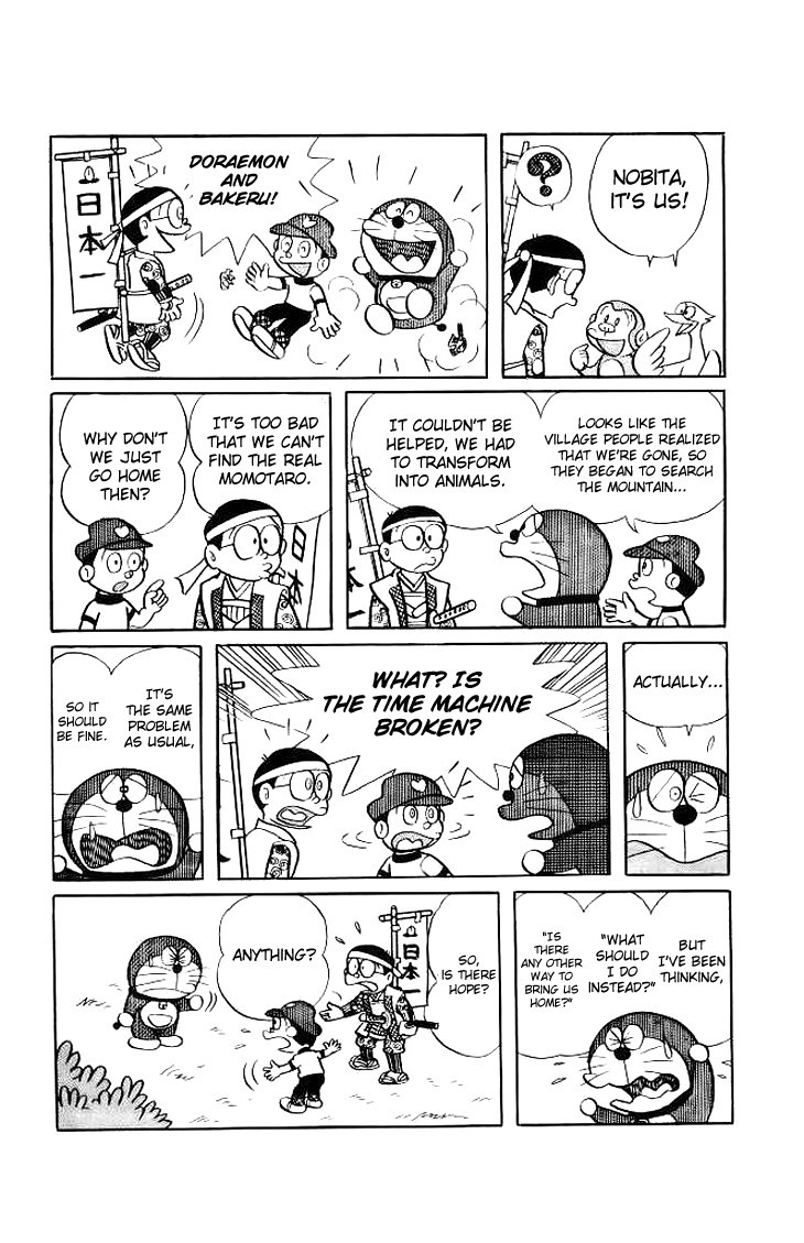 Doraemon chapter 165 page 29