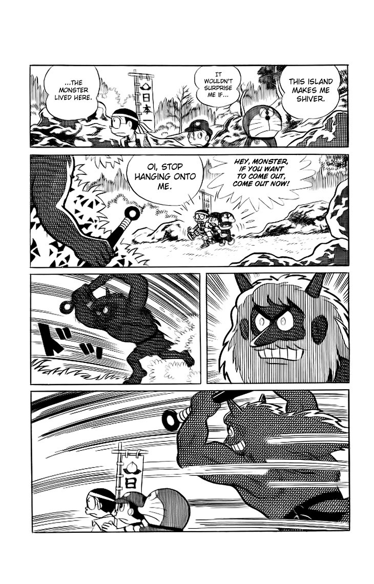 Doraemon chapter 165 page 32