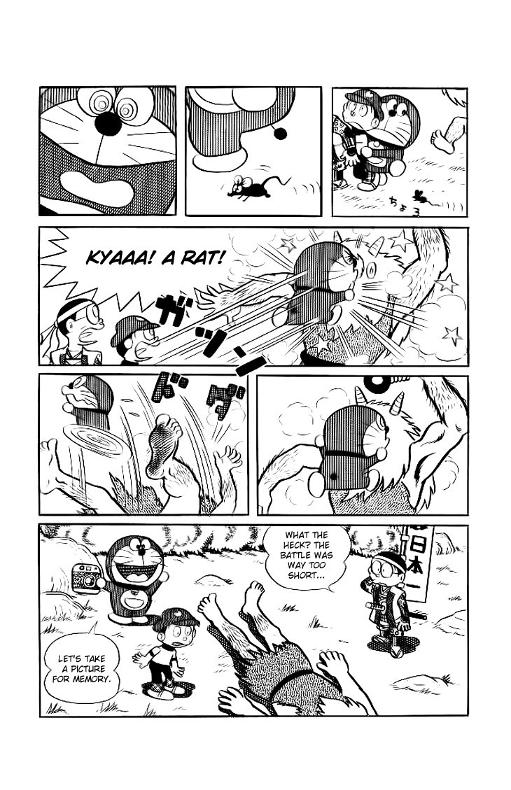 Doraemon chapter 165 page 33