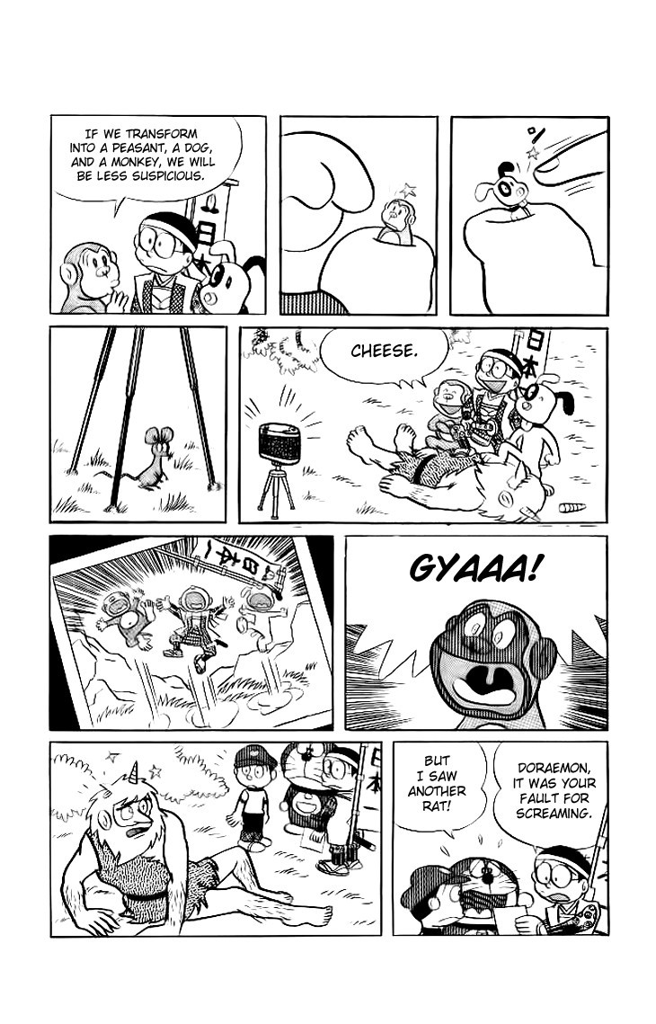 Doraemon chapter 165 page 34