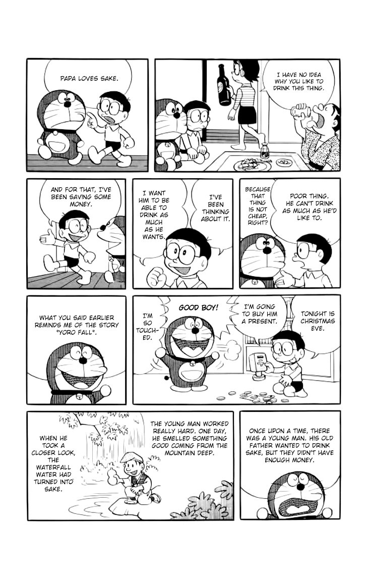 Doraemon chapter 169 page 3