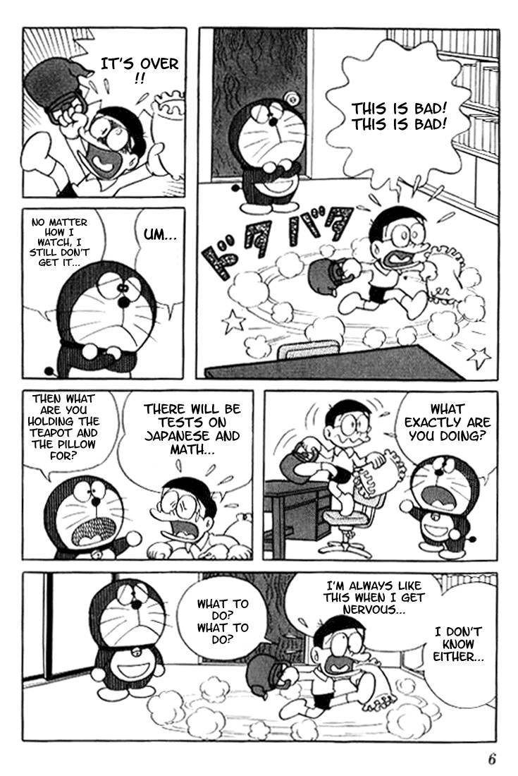 Doraemon chapter 17 page 2