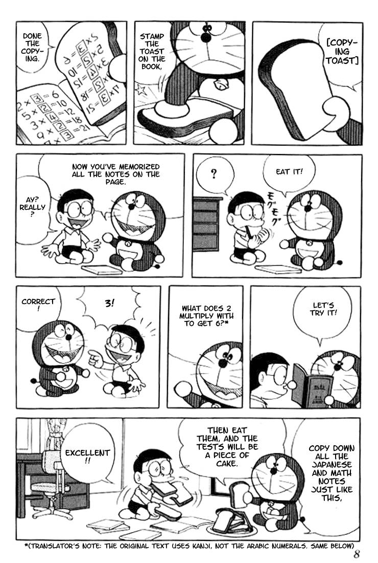 Doraemon chapter 17 page 4