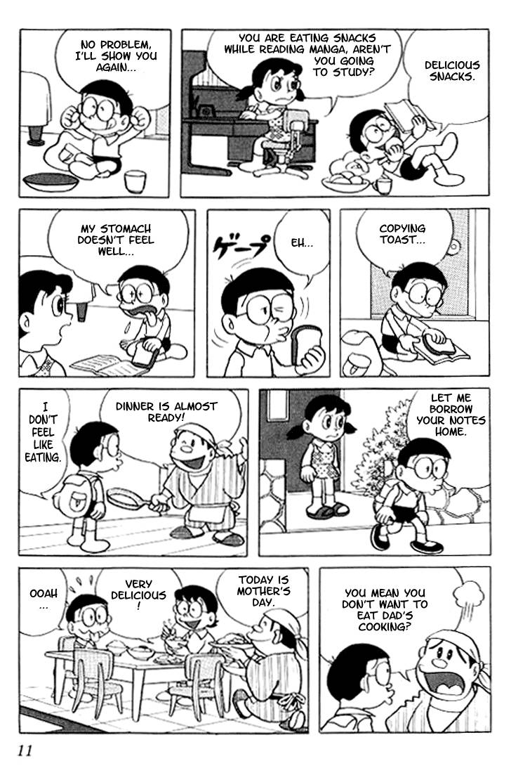 Doraemon chapter 17 page 7