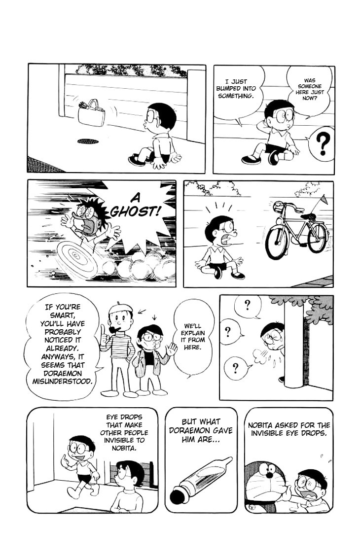 Doraemon chapter 170 page 6