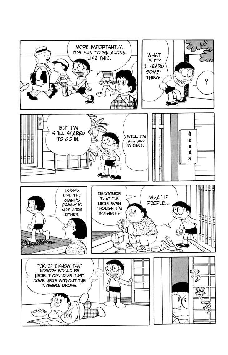 Doraemon chapter 170 page 7