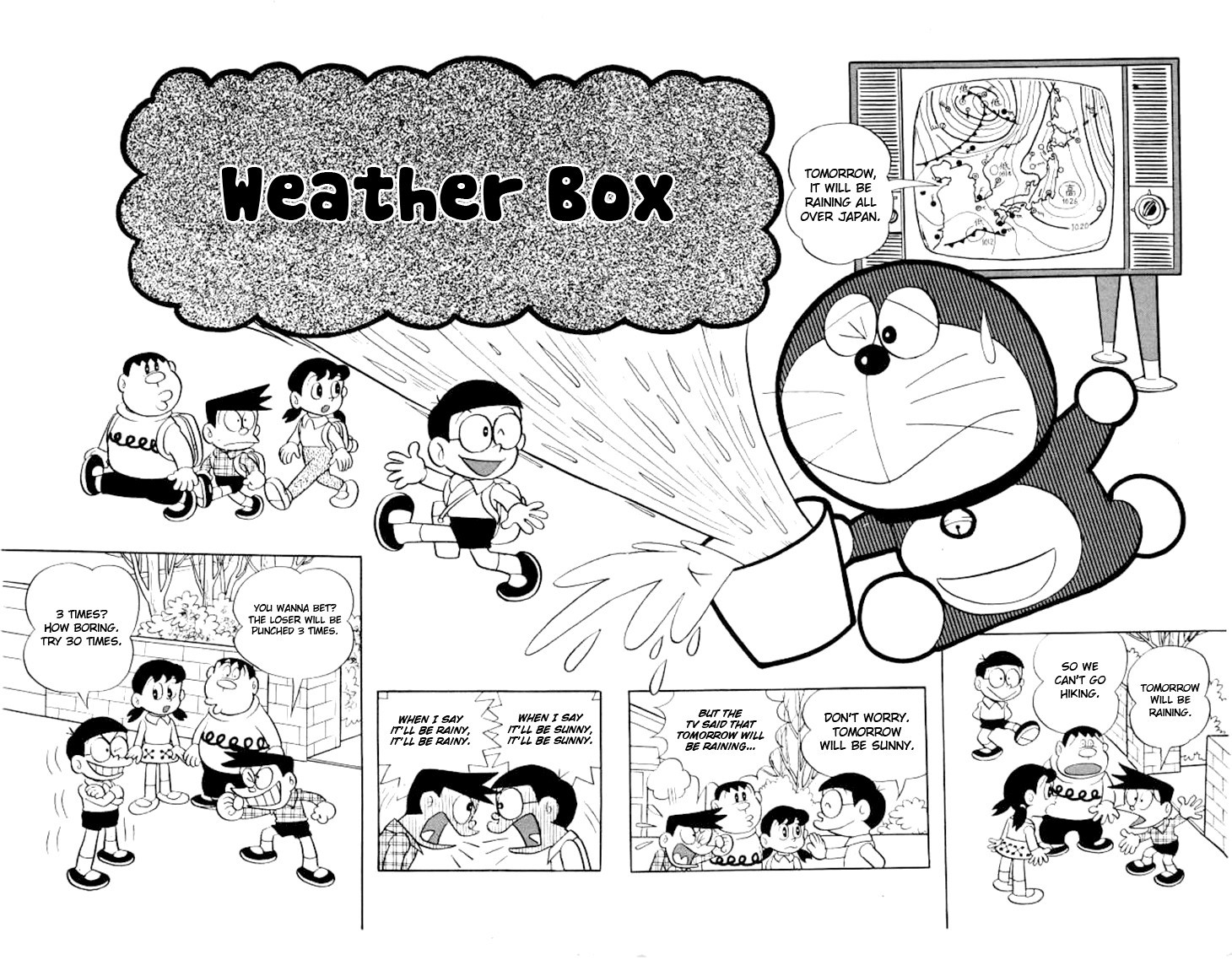 Doraemon chapter 176 page 2