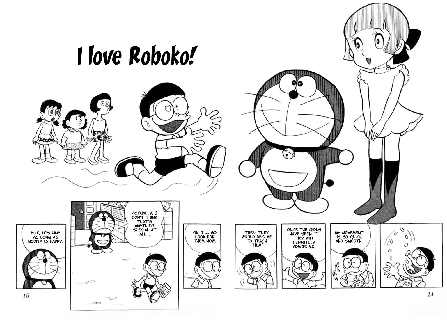 Doraemon chapter 18 page 1