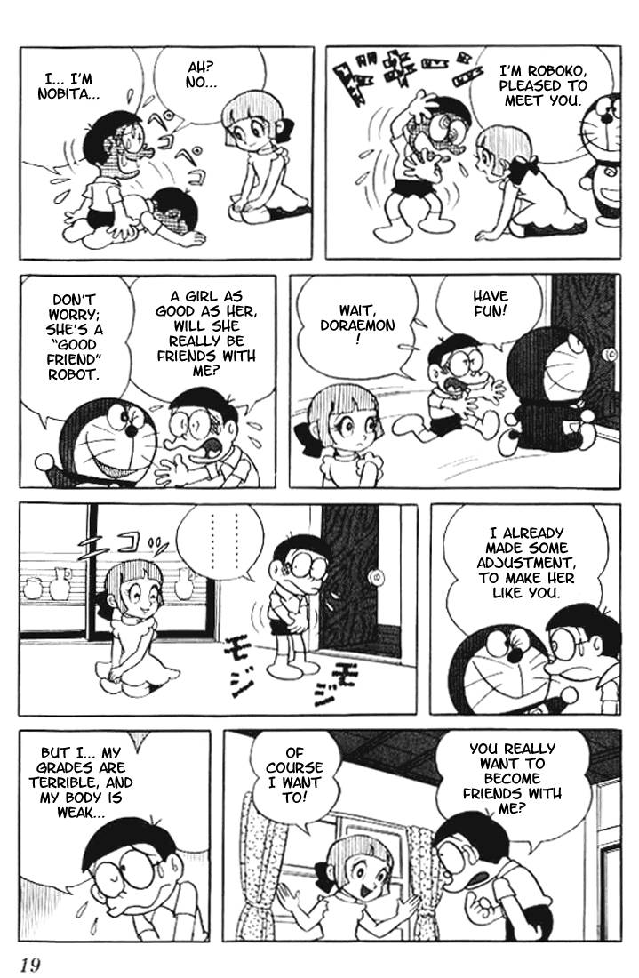 Doraemon chapter 18 page 5