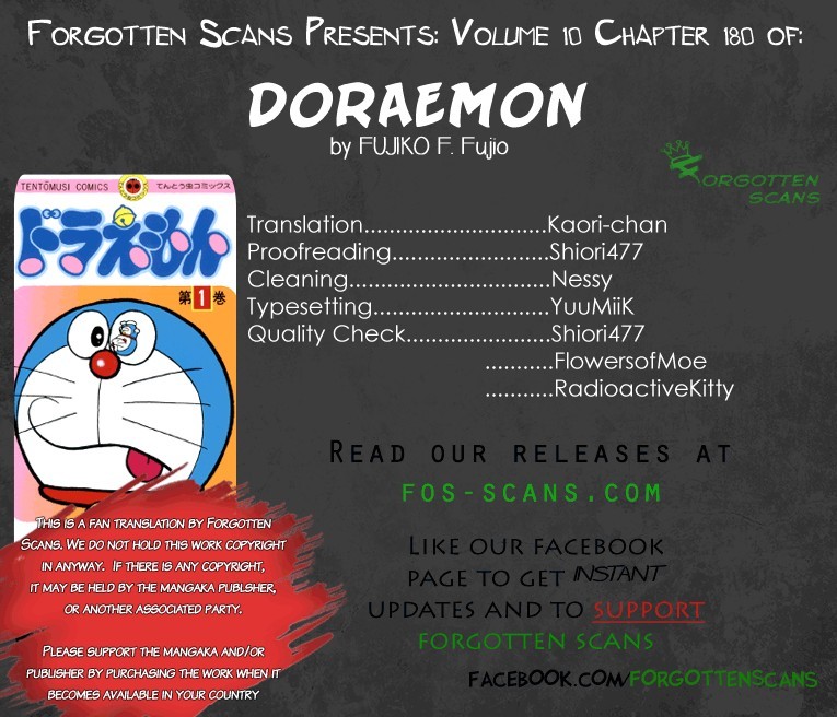 Doraemon chapter 180 page 1