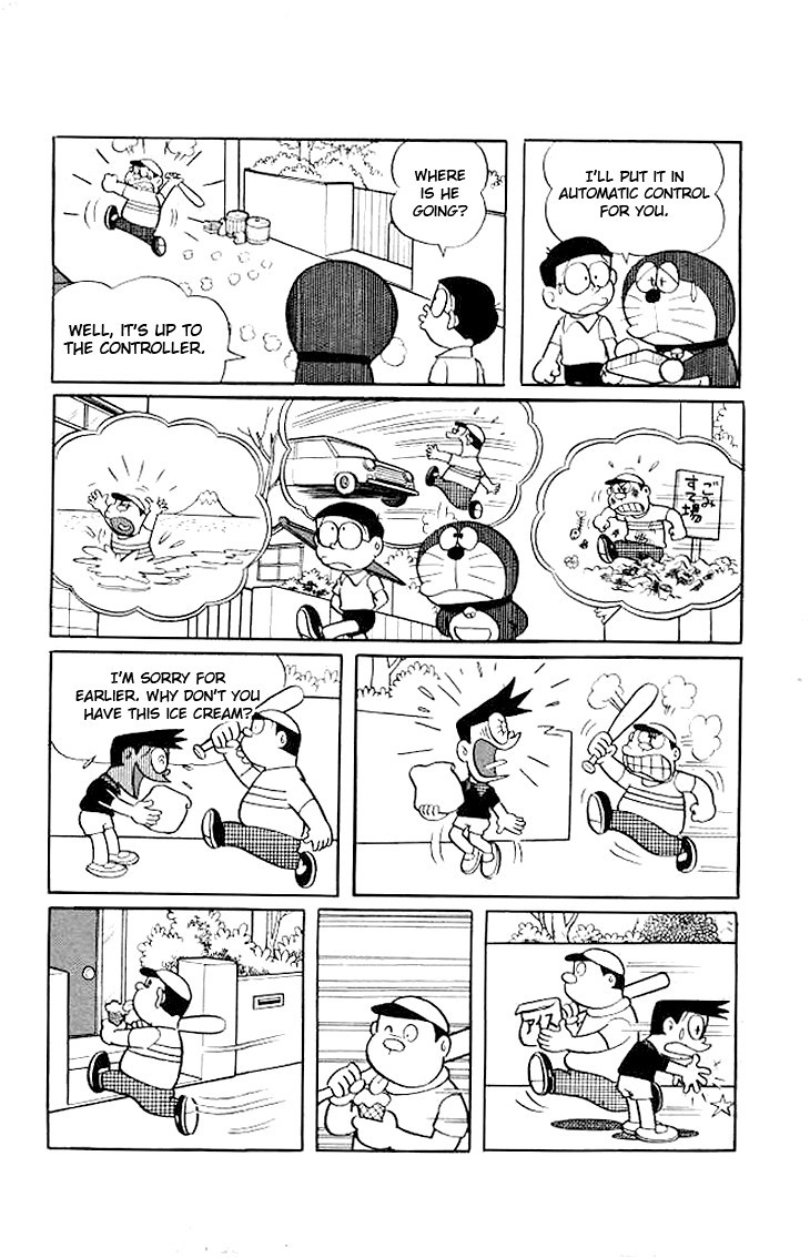 Doraemon chapter 184 page 7