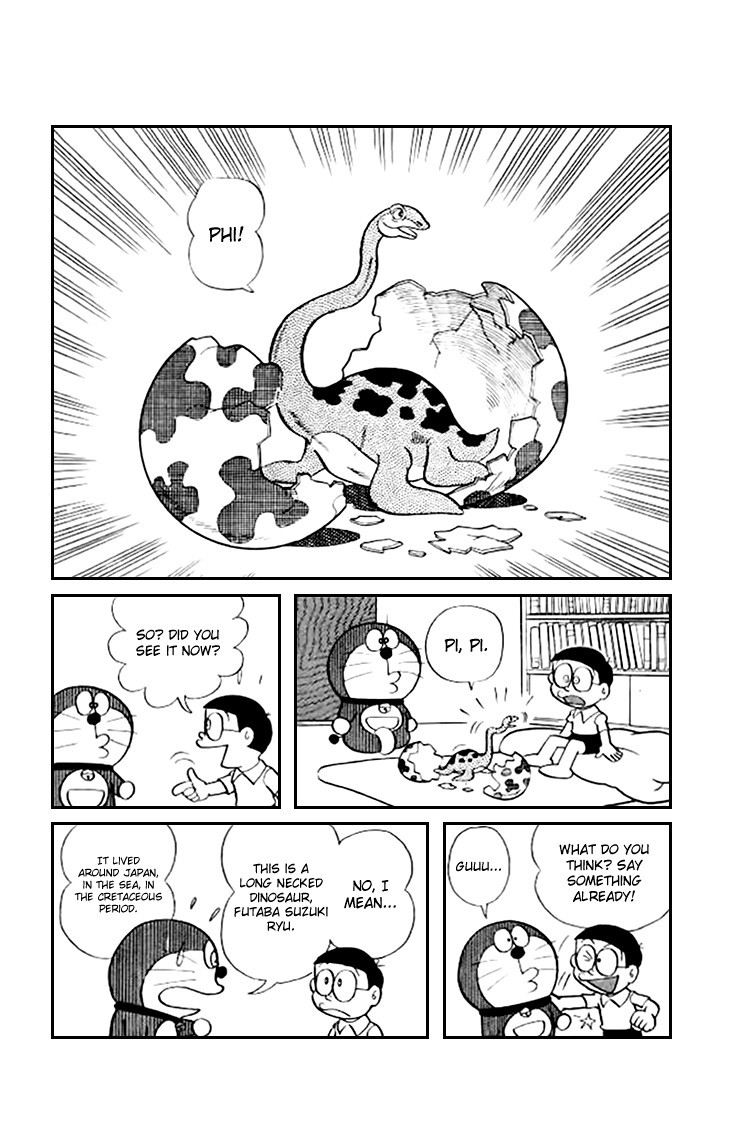 Doraemon chapter 186 page 14