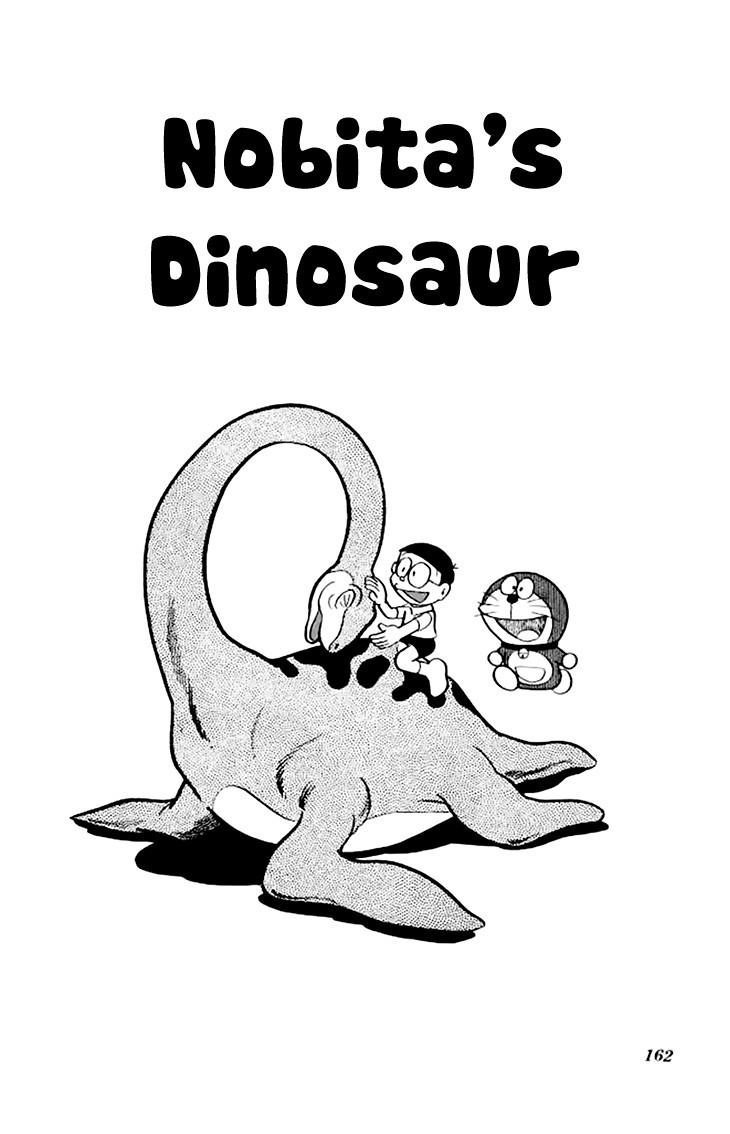 Doraemon chapter 186 page 2