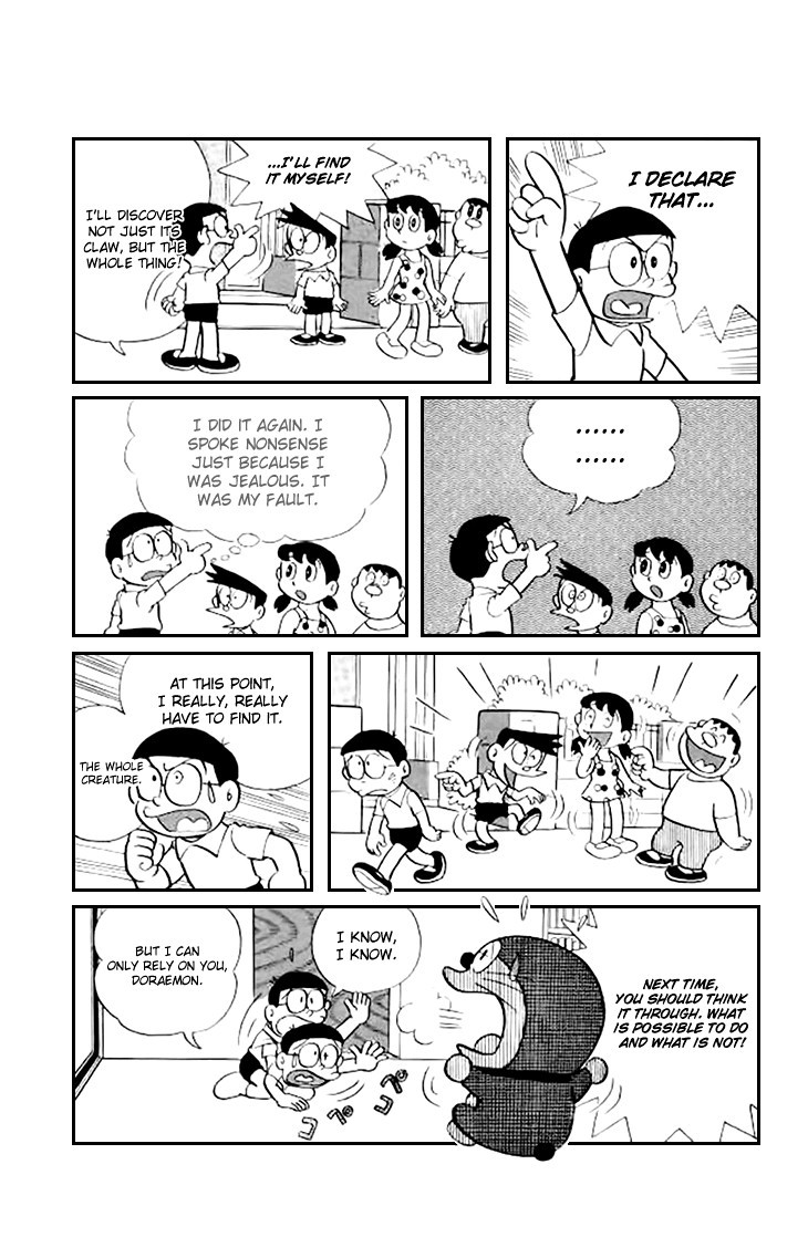 Doraemon chapter 186 page 5
