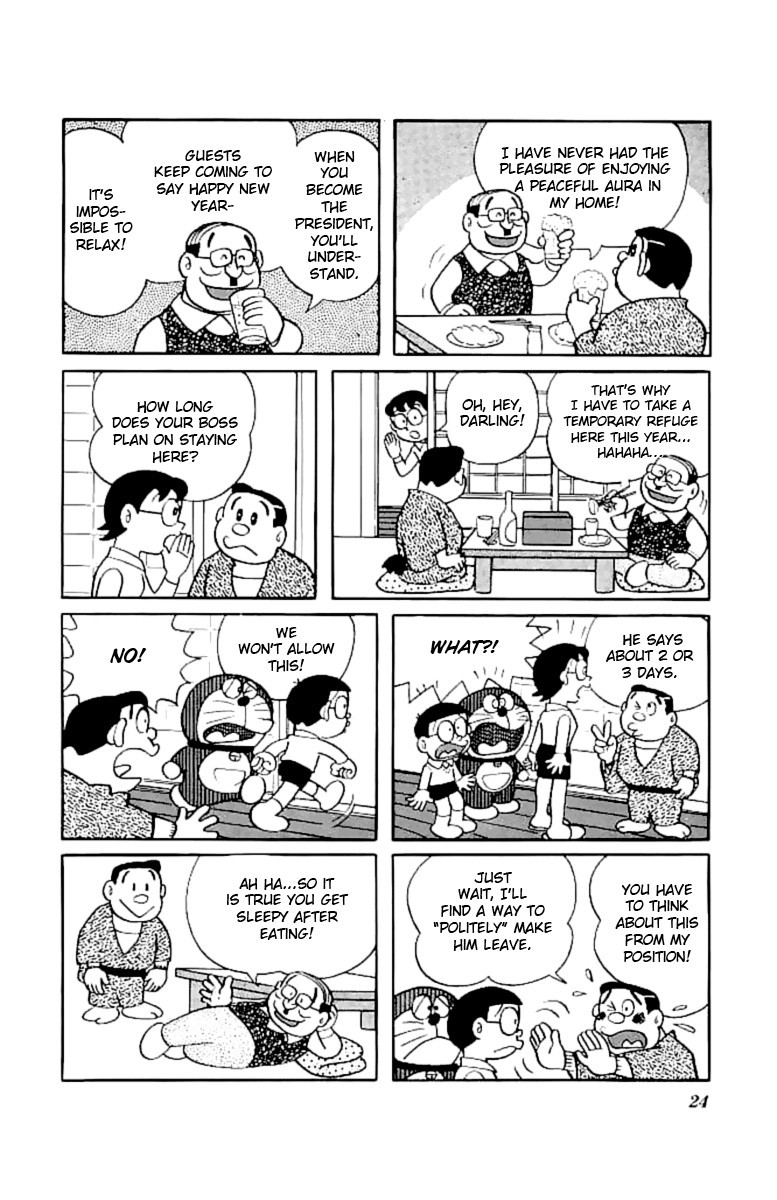 Doraemon chapter 189 page 3