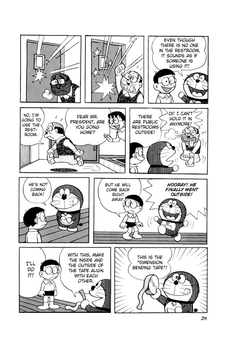 Doraemon chapter 189 page 7