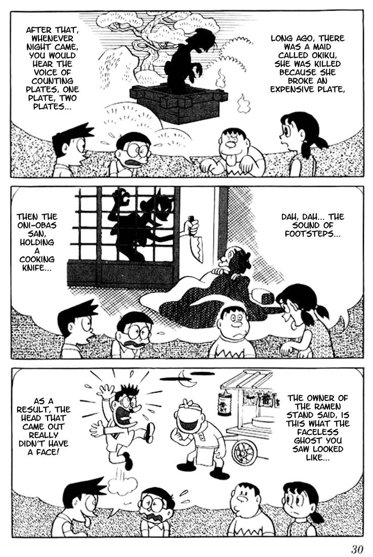 Doraemon chapter 19 page 4