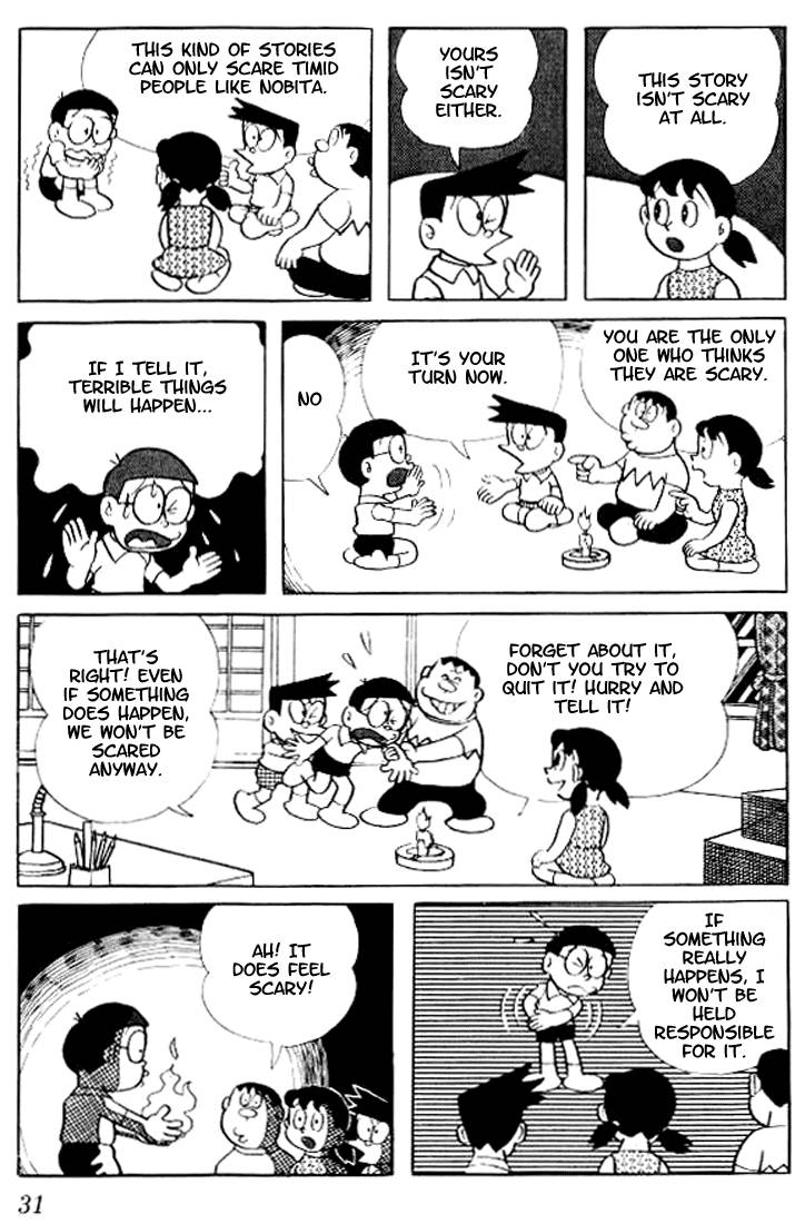 Doraemon chapter 19 page 5