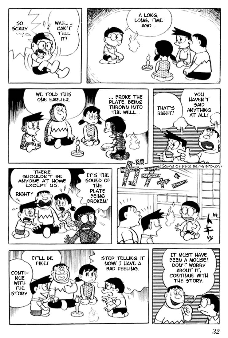 Doraemon chapter 19 page 6