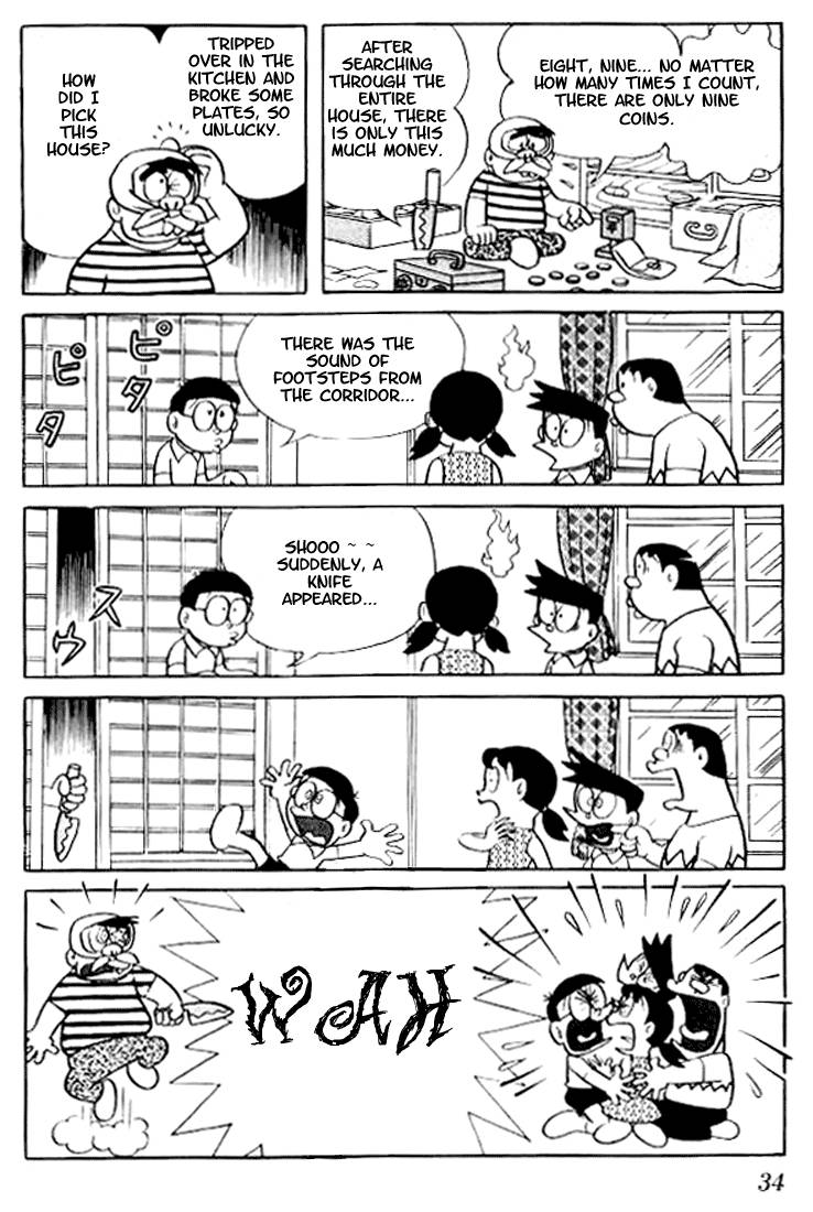 Doraemon chapter 19 page 8