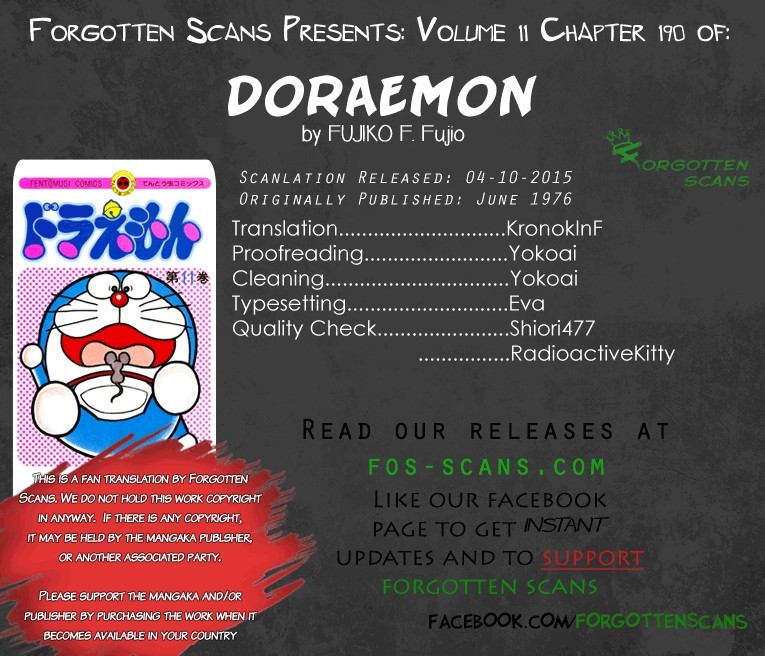 Doraemon chapter 190 page 1