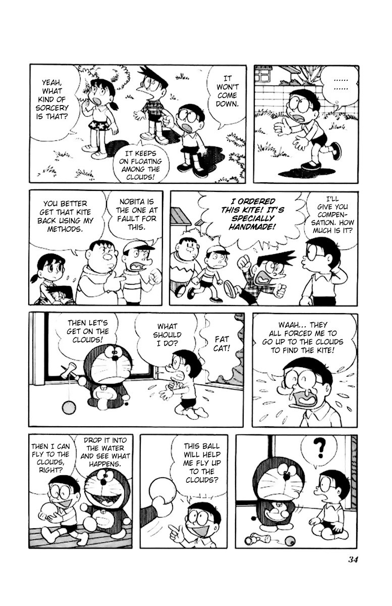 Doraemon chapter 190 page 3