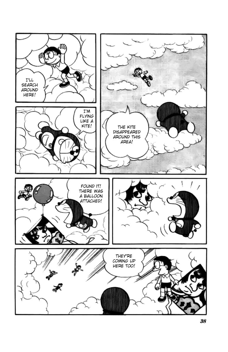 Doraemon chapter 190 page 7