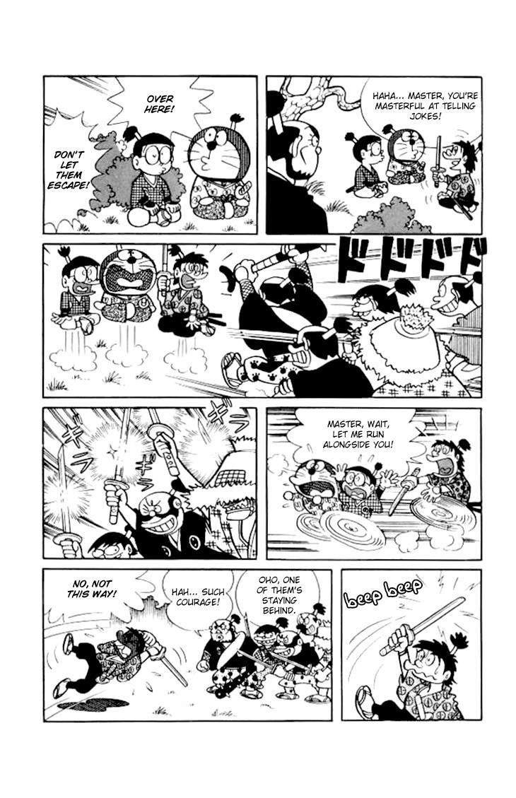 Doraemon chapter 193 page 13