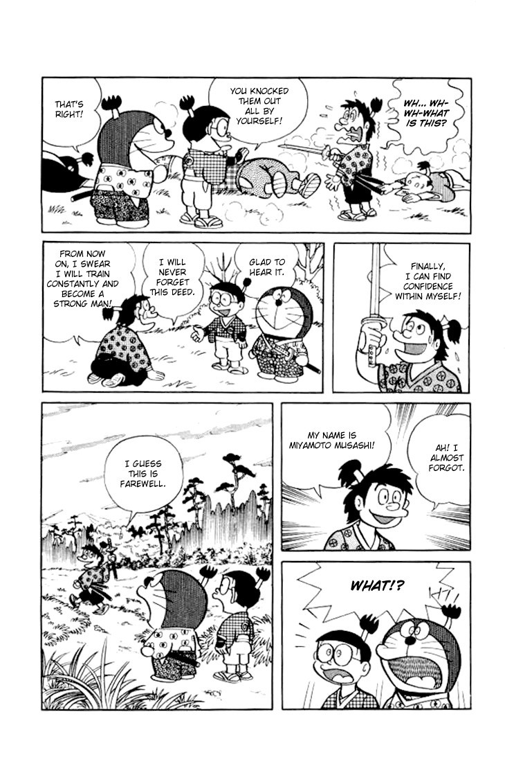 Doraemon chapter 193 page 15