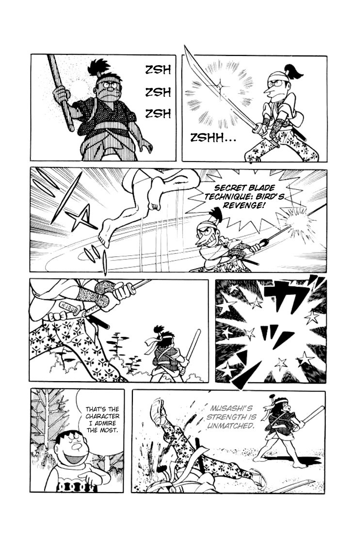 Doraemon chapter 193 page 4