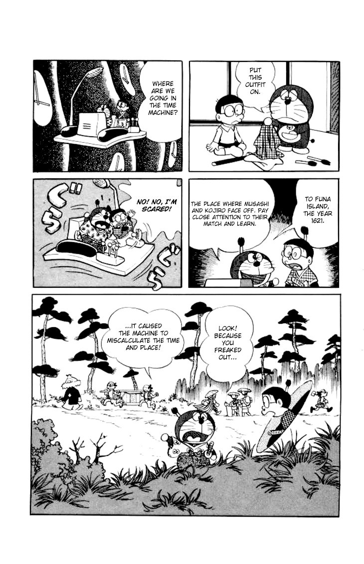 Doraemon chapter 193 page 7