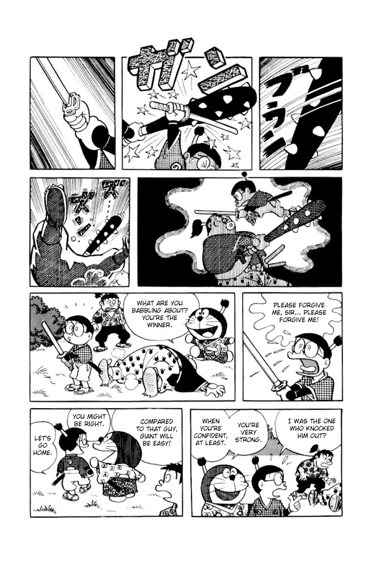 Doraemon chapter 193 page 9