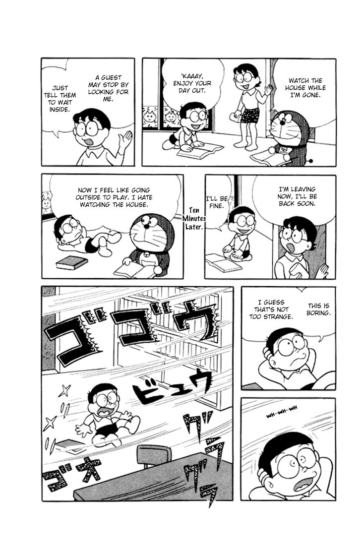 Doraemon chapter 194 page 3