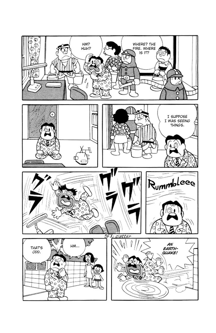 Doraemon chapter 194 page 7