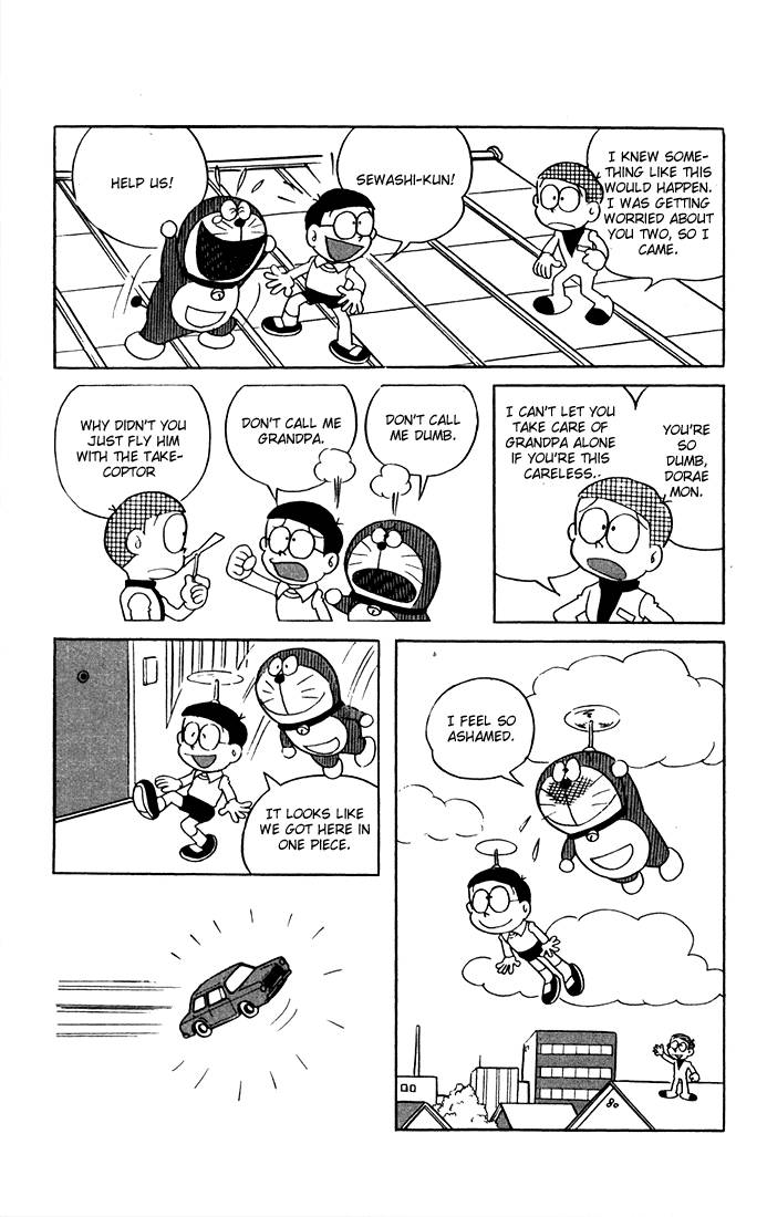Doraemon chapter 2 page 13