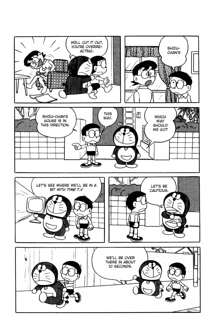 Doraemon chapter 2 page 5