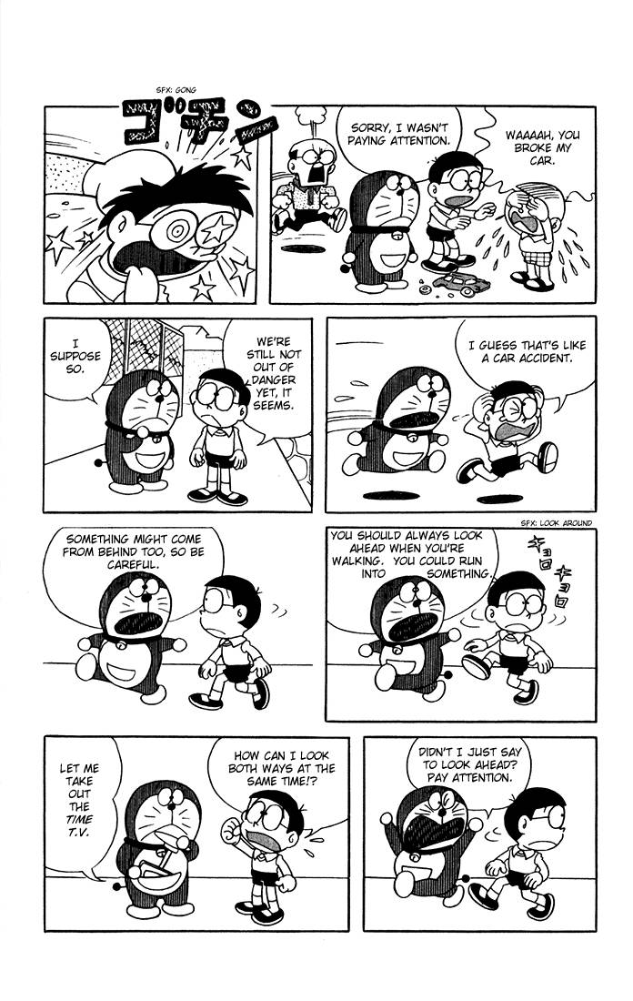 Doraemon chapter 2 page 7
