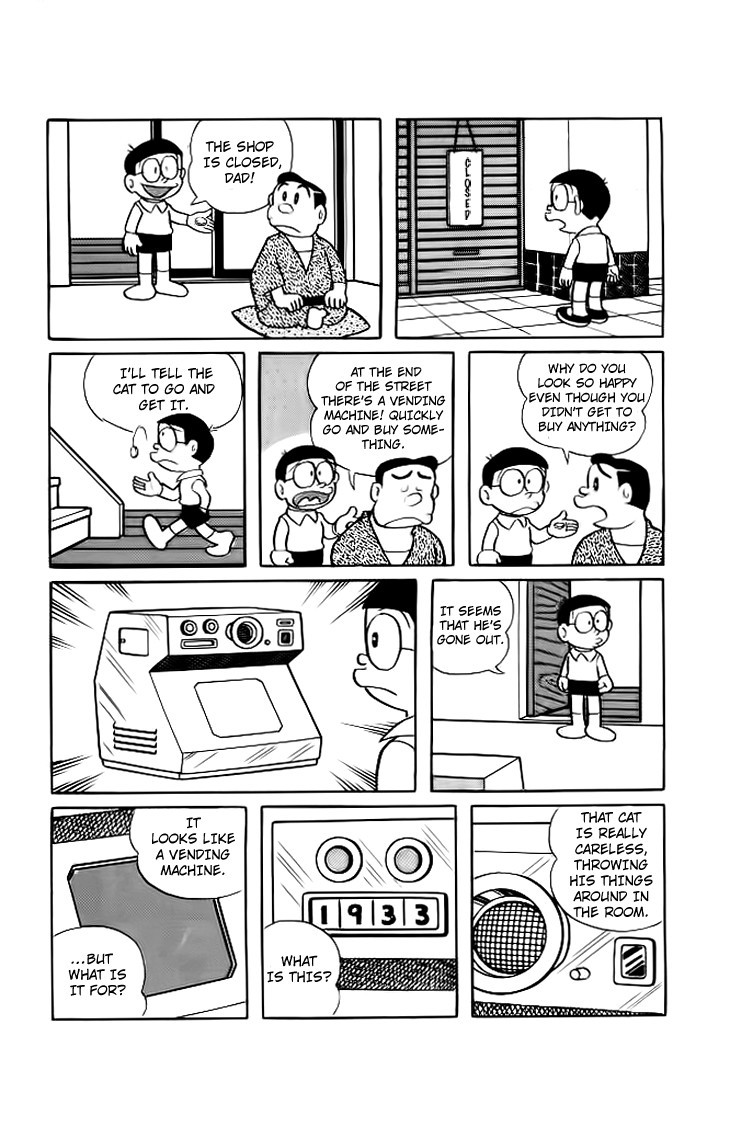 Doraemon chapter 202 page 3