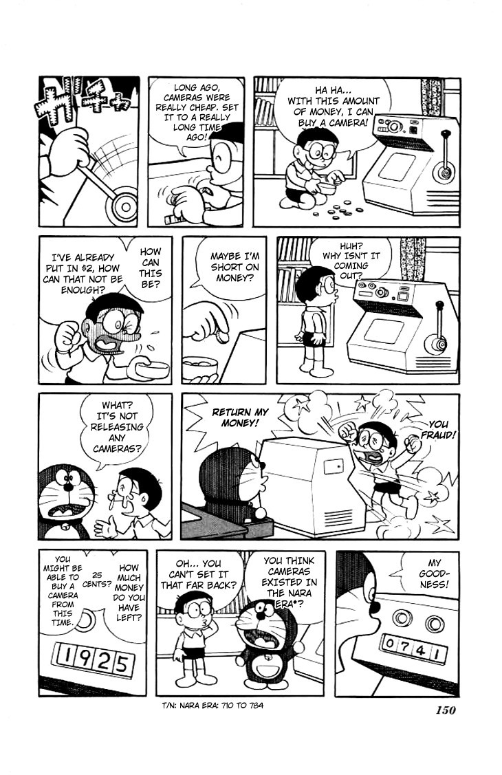 Doraemon chapter 202 page 7