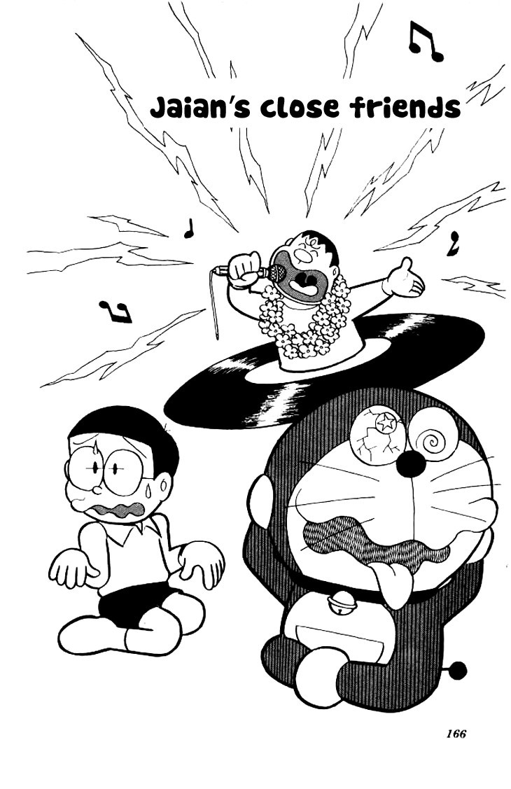 Doraemon chapter 204 page 2