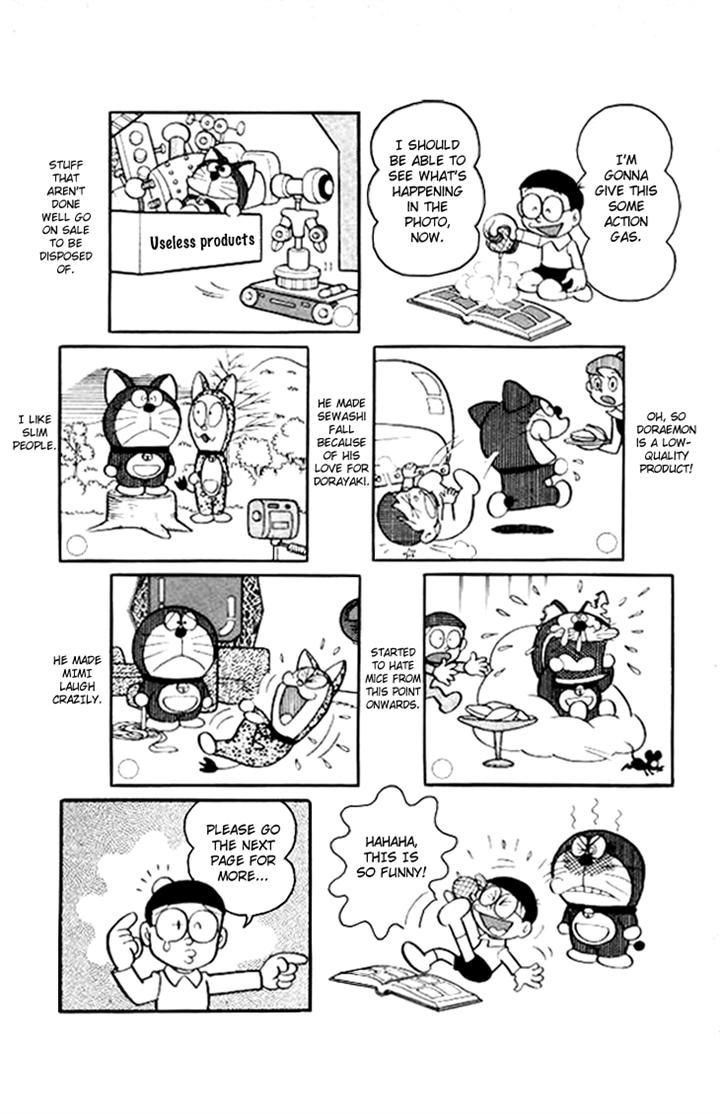 Doraemon chapter 205 page 4